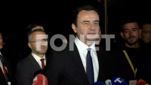 Provokacije Vojske Srbije